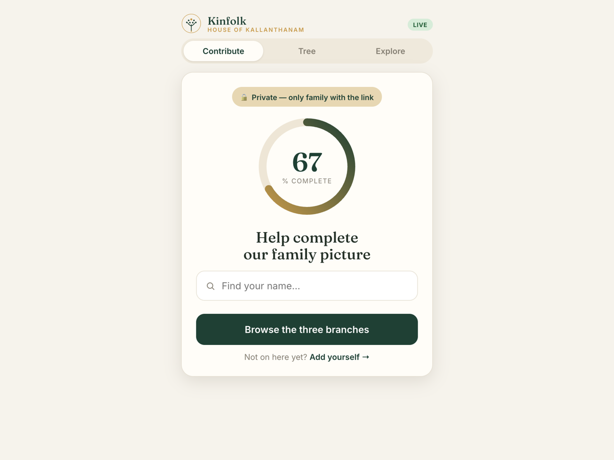 Kinfolk family tree app home screen
